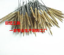 【內(nèi)孔清潔刷】?jī)?nèi)孔清潔刷最新報(bào)價(jià)/企業(yè)名錄/熱賣促銷/產(chǎn)品庫(kù) - 阿土伯網(wǎng)移動(dòng)版