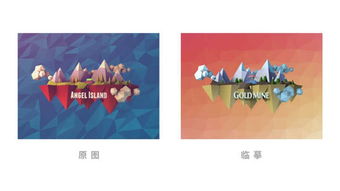 從自學到專業 高級設計師為你揭秘平面設計成長之路